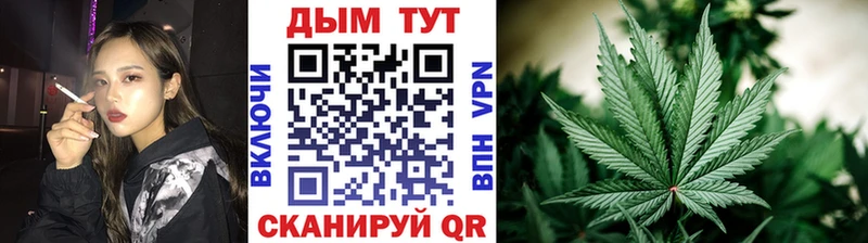 Наркошоп купить ГАШИШ  Альфа ПВП  Меф  Конопля  Cocaine  Дно