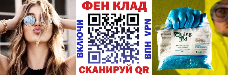 Купить где  Дно  Амфетамин 98% 