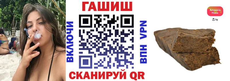 Купить  Дно  ГАШ ice o lator 