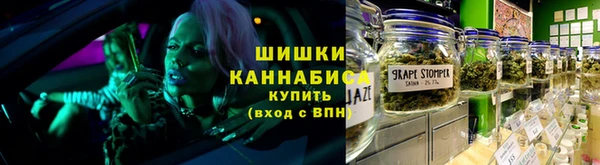 амф Армянск
