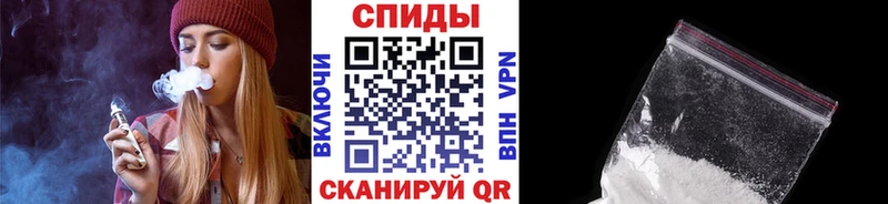 Первитин винт  Купить где  Дно 