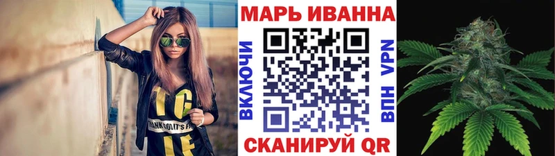 Купить закладки  Дно  Бошки Шишки THC 21% 